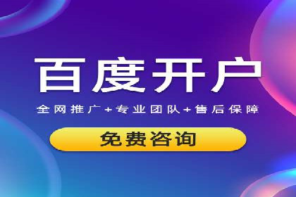 抖音信息流代理实战：打造爆款短视频的秘诀